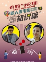 久草一区
